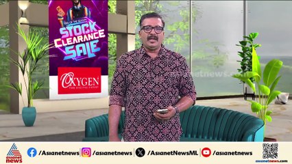 'പാർട്ടിയെ അനുസരിക്കുന്നു'; മുൻ MLA മത്സരിക്കുന്നത് പഞ്ചായത്തംഗമാകാൻ, അടിമുടി പാർട്ടിയാണ് ഈ മനുഷ്യൻ