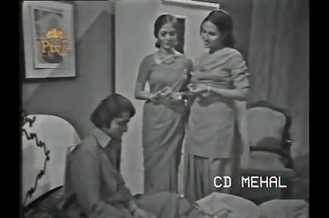 SHAMA.. Ptv Classic Drama 1976 🎭 Episode. 8