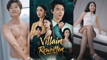 【Villain Rewritten】Newest Romance Drama 2025 #romance #producer #romancedrama #drama #love