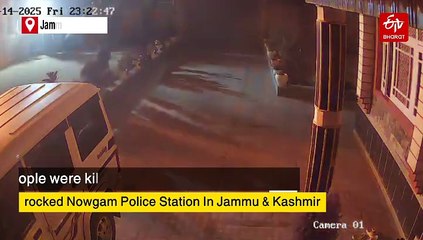 9 Killed, 29 Injured In 'Accidental Blast' At Nowgam Police Station In Jammu Kashmir