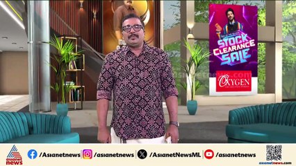 മണ്ഡലകാല തീർത്ഥാടനത്തിനായി ശബരിമല നട നാളെ തുറക്കും | Innariyan 15 NOV 2025