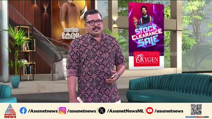 ചെങ്കോട്ട സ്ഫോടനം; ഒരു FIR കൂടി രജിസ്റ്റർ ചെയ്തു, പ്രതികളെ NIA ആസ്ഥാനത്ത് എത്തിച്ച് ചോദ്യം ചെയ്യും