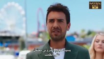 مسلسل غرفة لشخصين الحلقة 8 مترجمة - الجزء 1 Çift Kişilik Oda 8.Bölüm Part 1