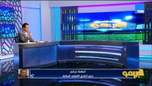 تحليل لقاءات السوبر المصري واختيارات قائمة منتخب مصر مع رضا عبدالعال ومجدي طلبة وأبوالدهب| البريمو