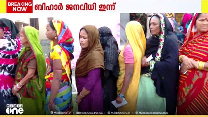 നിതീഷ് കുമാറോ, തേജസ്വി യാദവോ? ബിഹാറിൽ ആര് ജനവിധി നേടും?