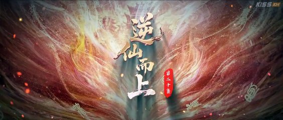 Go Up Against The Immortal (2025) Episode 20 | Chinese subbed EN - Full HD Movie Uncut