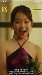 Kiss Of Power, Endless Desire