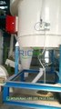 Indonesia Fish and Shrimp Feed Production Line