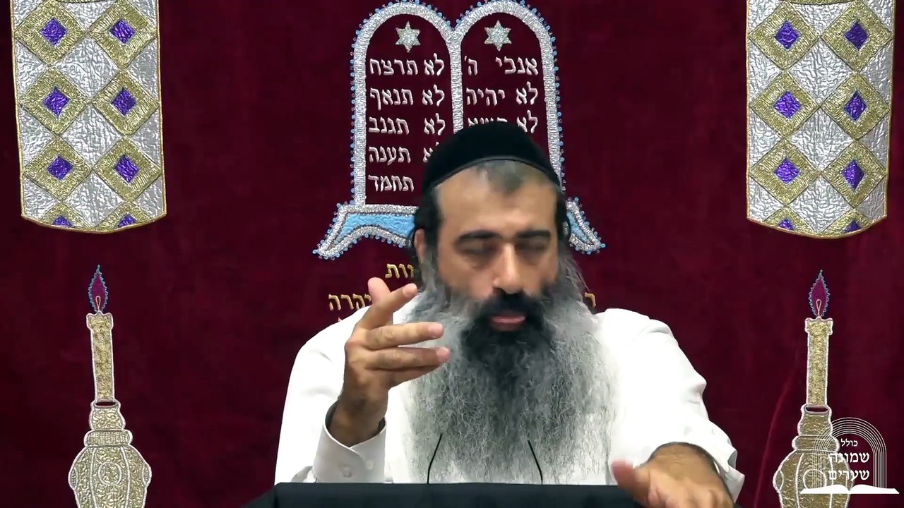 השכלת העולם כולו בזמן הוה 27
