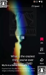 🍏💙⚠️✅🏳️ 11.20 - 11.19 🔥 My Ex is a Secret Billionaire dailymotion 🌍x9tra0o