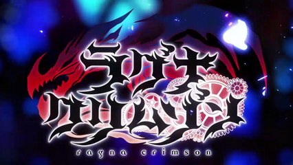 Ragna Crimson S01E23 720p HD AMZN WEB-DL Dual Audio ESub