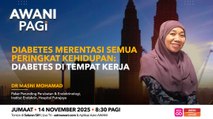 AWANI Pagi: Diabetes merentasi semua peringkat kehidupan | Diabetes di tempat kerja