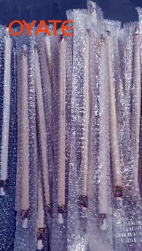 348mm 220v 1000w Quartz Bulb Tungsten halogen heat lamp Gold Coated IR lamps