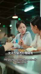 The Love that spans worlds 2/2