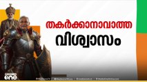 'അമ്പമ്പോ സെഞ്ച്വറി കടന്ന് NDA'  ഏഴിടത്ത് കോൺ​ഗ്രസ്, ആറിടത്ത് ഇടത് പാർട്ടികൾ
