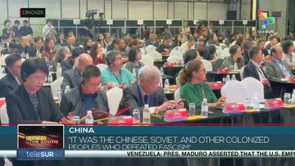 CHINA l Delegates meet at global south forum in Shanghai