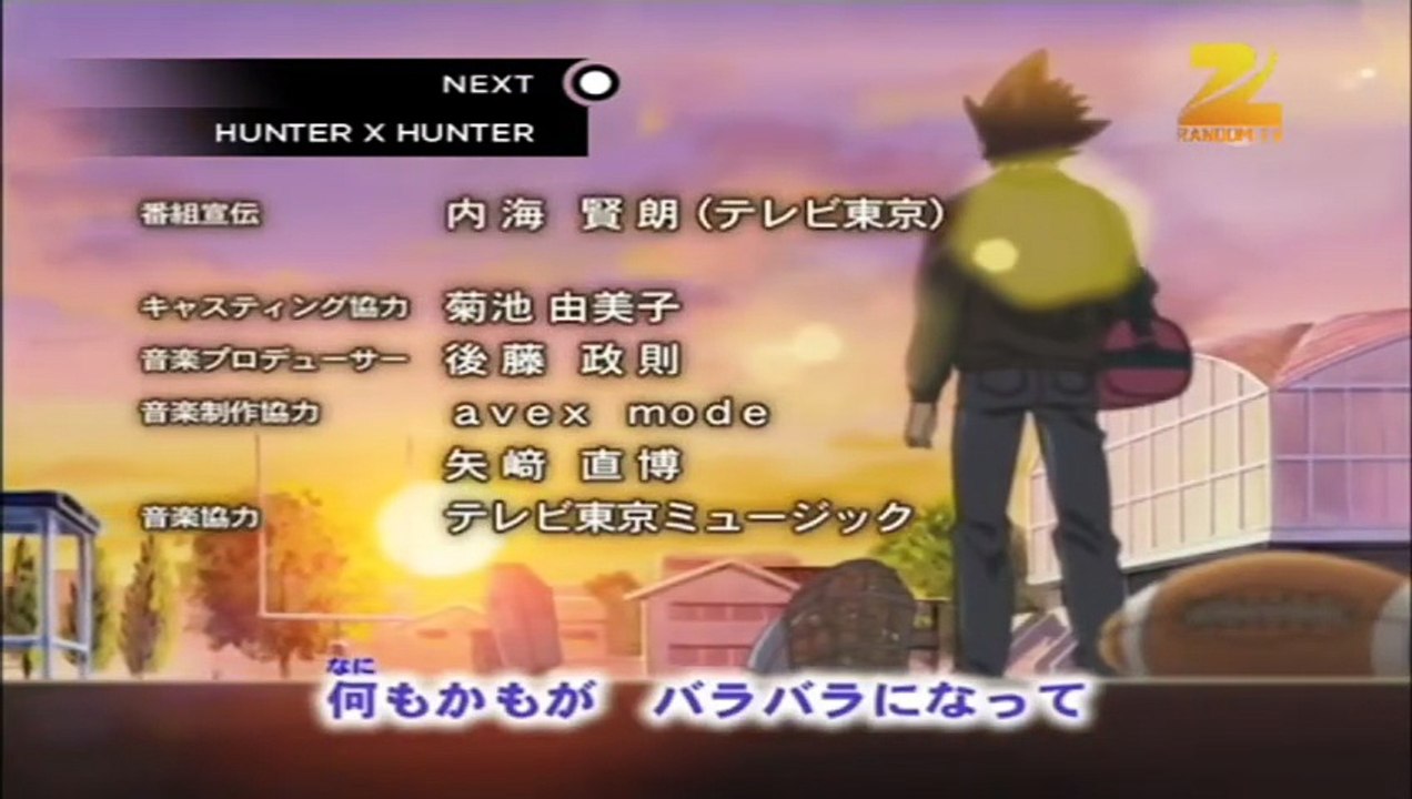 Zee Random - Continuity (18/09/2012) [Fanmade]
