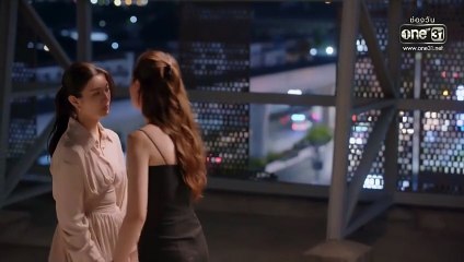 พิษรัก ตอนที่ 7 (EP.7) วันที่ 1 พฤศจิกายน 2568