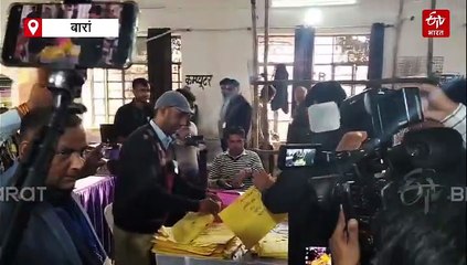 अंता विधानसभा उपचुनाव, कड़ी सुरक्षा के बीच मतगणना शुरू, मोरपाल सुमन पहुंचे काउंटिंग सेंटर