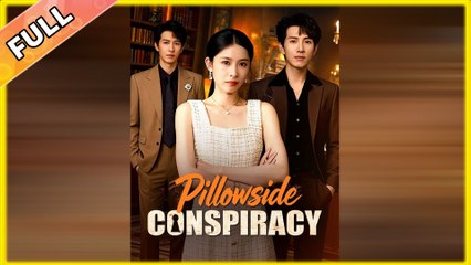 Pillowside Conspiracy #dailyshorts