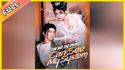 Oh No! The Prince Can See My System #dailyshorts