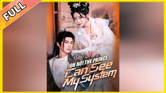 Oh No! The Prince Can See My System #shortfilm