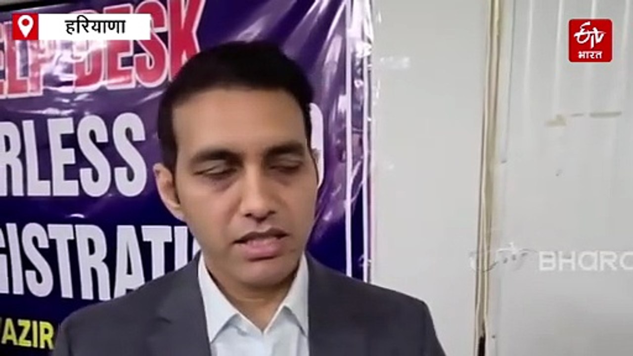 हरियाणा की हवा में जहर: गुरुग्राम में 5वीं तक के स्कूल हाइब्रिड मोड में, डीसी ने जारी किया आदेश