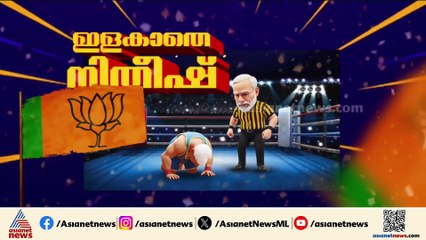 ബിഹാറിൽ ഭരണം ഉറപ്പിച്ച് എൻഡിഎ; സ്ത്രീകളുടെ വലിയ പിന്തുണ നിതീഷ് കുമാറിന്