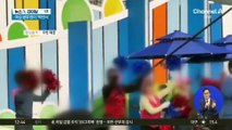 구청장 무대에 여성 공무원이 ‘백댄서’…성인지 감수성 논란