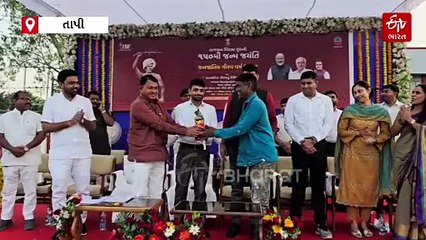 બિરસા મુંડાનું વિરાટ 'માનવ' ચિત્ર, તાપીના વ્યારામાં બિરસા મુંડાની 150મી જન્મજયંતિ ભવ્ય ઉજવણી