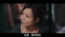2007 門徒(國語) 劉德華 吳彥祖 古天樂 張靜初 袁詠儀 Netflix 三級色情片 adult videoporn 倫理片 香港電影國語線上看 Watch Movies Online for Free