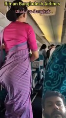 Biman Bahini a Khuda cast Kore #automobile #cabincrewjobs #travel #flight #airport #travelvlog