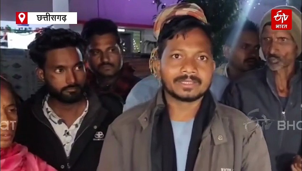 सरपंच पुत्र के साथ मारपीट, जातिसूचक अपशब्दों का भी आरोप, ग्रामीणों ने किया पेंड्रा थाने का घेराव
