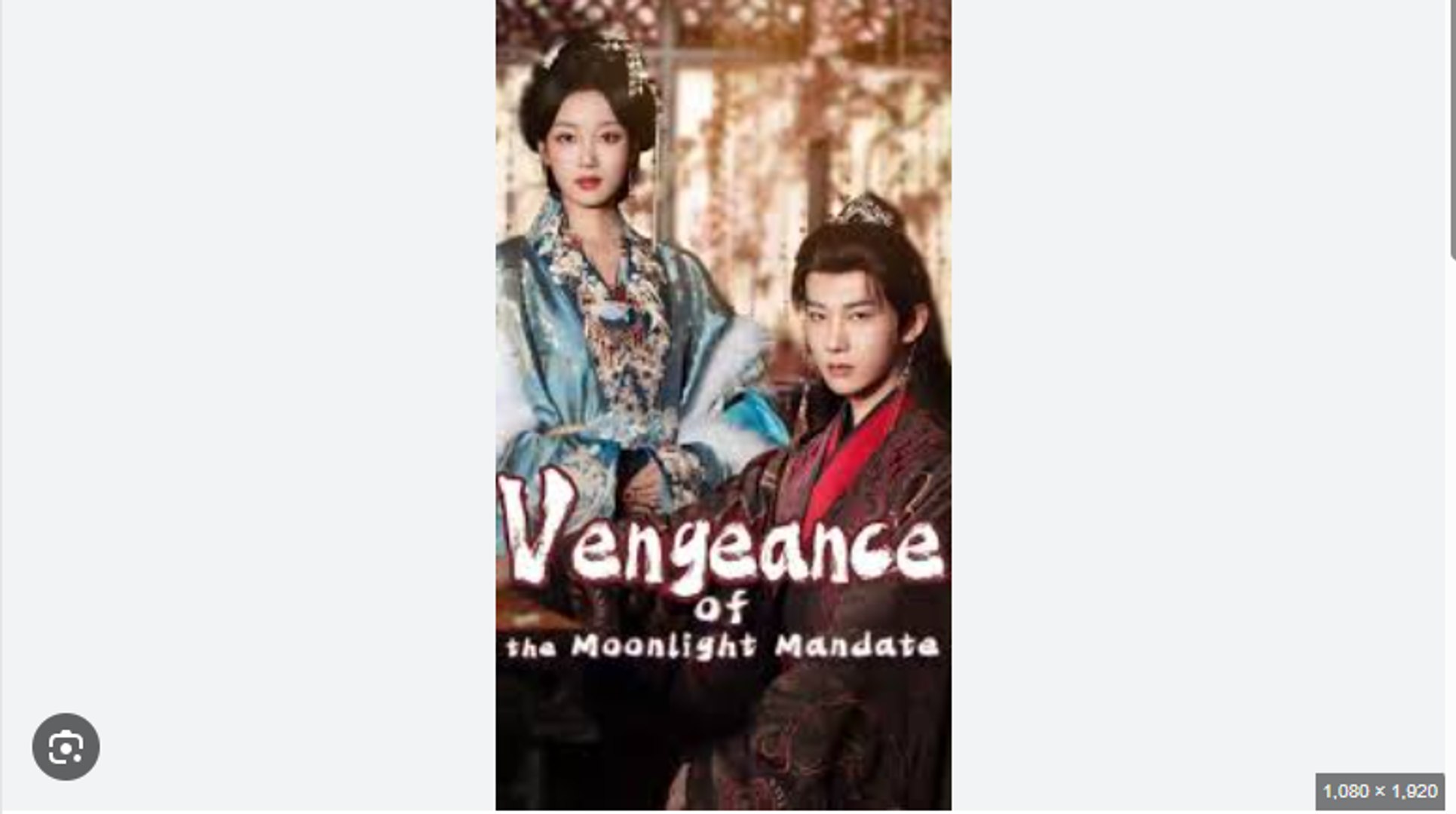 Vengeance of the Moonlight Mandate Chinese Drama - English Sub