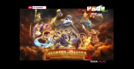 Chhota bheem aur little singham Olympus ke yuddh part 3