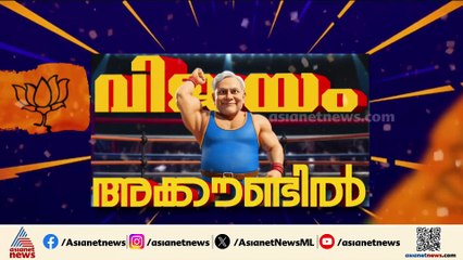 ഭരണത്തുടർച്ച നൽകാൻ തീരുമാനിച്ചുറച്ച് ബിഹാർ ജനത; മിന്നും പ്രകടനവുമായി എൻഡിഎ