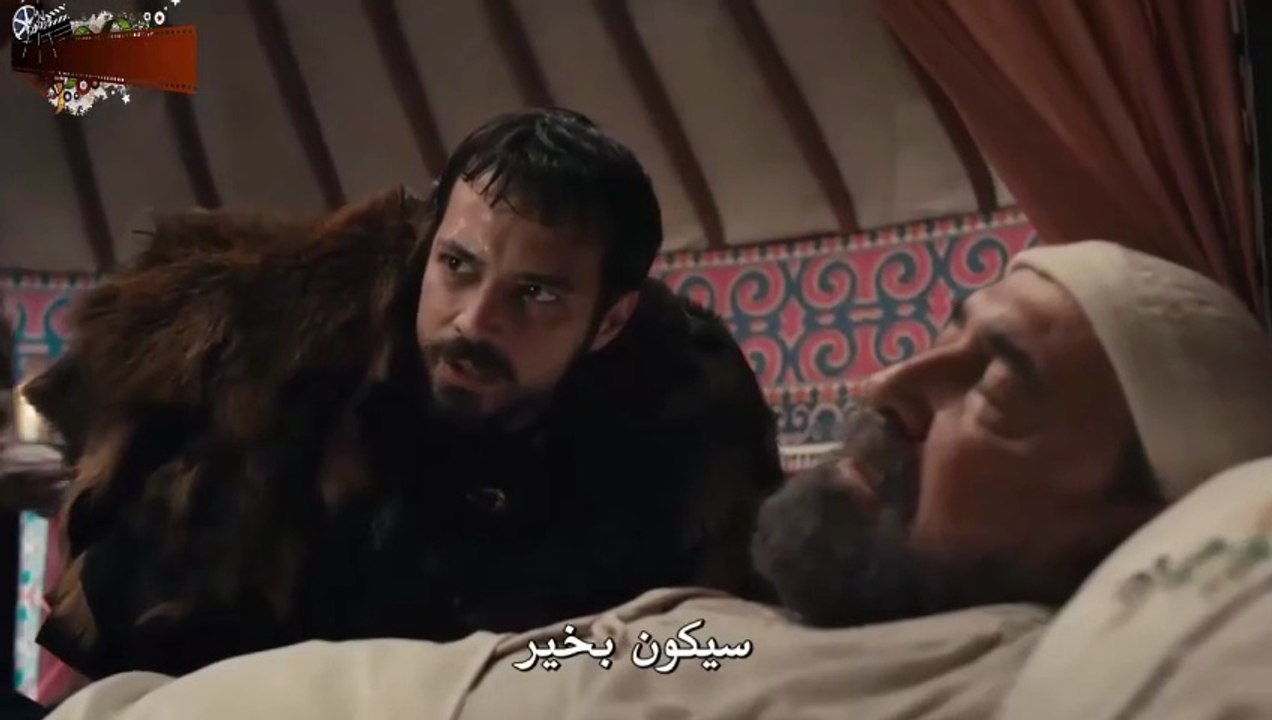 HD مسلسل - المؤسس أورهان - الحلقة 3 الفصل الأول مترجم