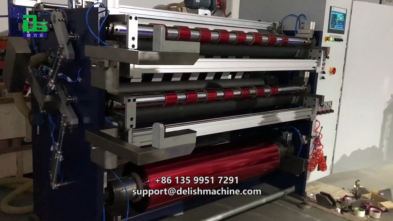 All are profits: DELISH hot stamping foil slitting machine
