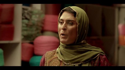 Lipar Iranian movie - فیلم سینمایی لیپار