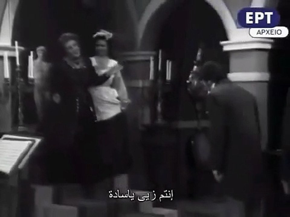 مجموعة مشاهد لكيتي من مسرحيات يونانية