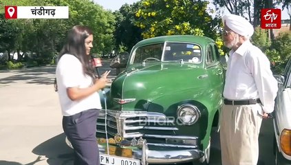 चंडीगढ़ कार्निवल 2025 में चमकी विरासत, विंटेज कारों ने लूटी महफिल