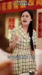 phoenix in flannel chinese drama