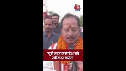 पूरी तरह जनादेश को स्वीकार करेंगे: विजय सिन्हा