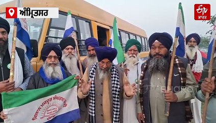 ਮੁੜ ਸੜਕਾਂ 'ਤੇ ਉਤਰੇ ਕਿਸਾਨ, ਕੌਮੀ ਇਨਸਾਫ ਮੋਰਚੇ ਨਾਲ ਕੀਤੀ ਦਿੱਲੀ ਕੂਚ; ਪ੍ਰਸ਼ਾਸਨ ਨੇ ਜਾਰੀ ਕੀਤੀ ਐਡਵਾਇਜ਼ਰੀ