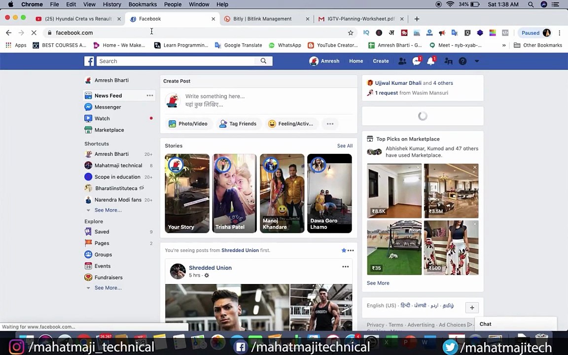 Facebook Ads Manager Explained | How to Earn from Facebook Page