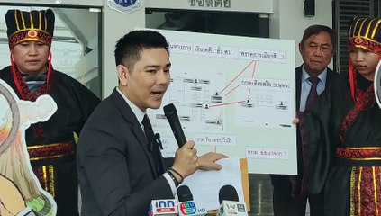 จี้ "อธิบดีดีเอสไอ" ดำเนินคดีกับ "พยานคดีฮั้ว สว.ที่กลับคำให้การ" ข้อหา แจ้งความเท็จ (มีคลิป)