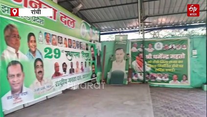 LIVE UPDATES OF GHATSHILA BY ELECTION RESULT: 8वें राउंड की गिनती के बाद भी जेएमएम प्रत्याशी सोमेश चंद्र सोरेन आगे, बीजेपी प्रत्याशी दूसरे स्थान पर