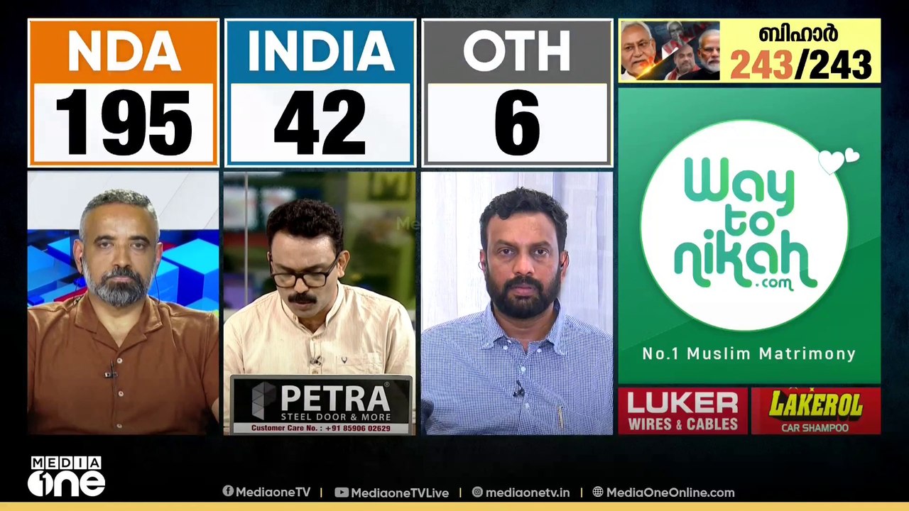 bihar election