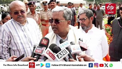 ಬಿಹಾರ ಜನರು ಕೊಟ್ಟ ತೀರ್ಪನ್ನು ನಾವು ಒಪ್ಪಿಕೊಳ್ಳುತ್ತೇವೆ: ಸಿಎಂ ಸಿದ್ದರಾಮಯ್ಯ