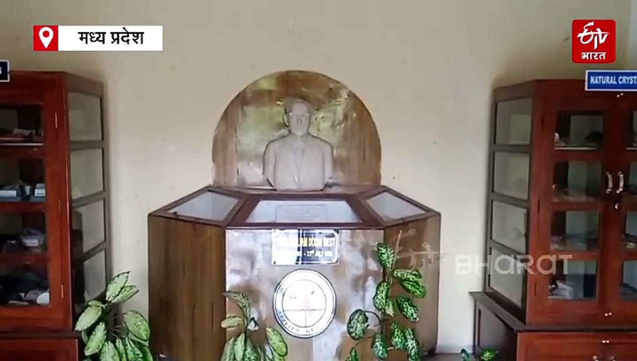 पत्थरों की अद्भुत दुनिया, रात के समय पराबैंगनी प्रकाश में बिखरते हैं रंग-बिरंगी चमक